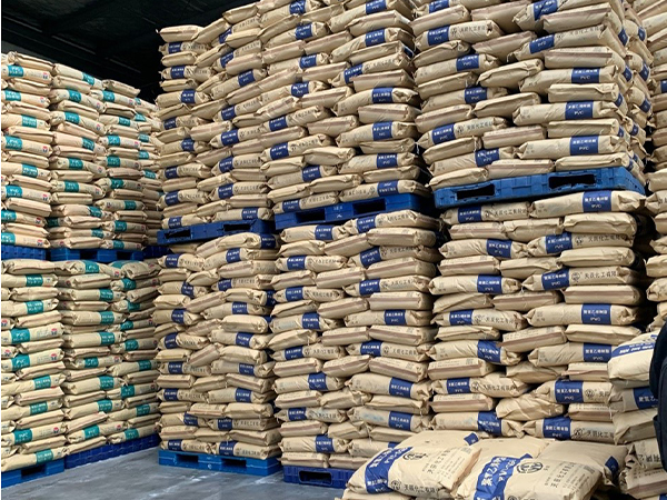 橡塑事業(yè)部